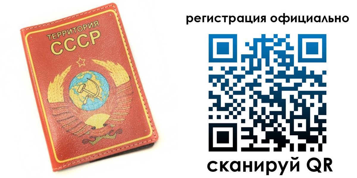 форма 3 в Чусовом